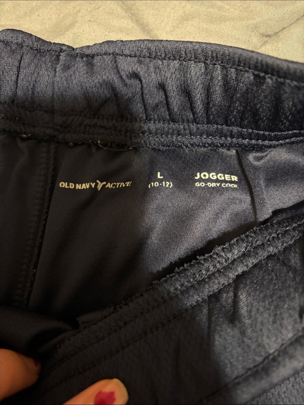 Old Navy Dark Blue Athletic Joggers - Picture 2 of 2